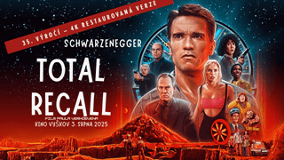 Total Recall